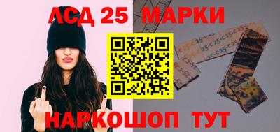 меф Заводоуковск