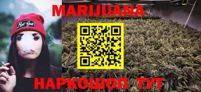 меф Заводоуковск