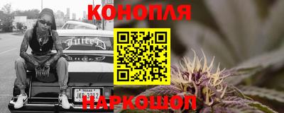 меф Заводоуковск