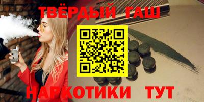 меф Заводоуковск