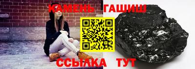 меф Заволжье