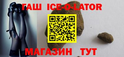 меф Заводоуковск