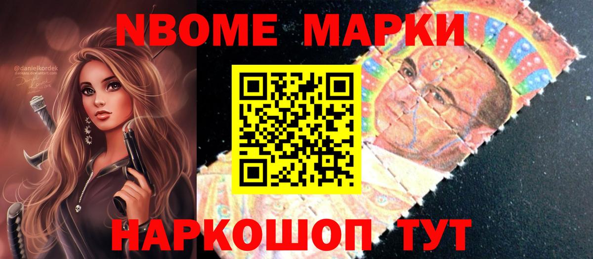 кракен ONION  Лсд 25 экстази кислота  Вход с VPN  ЛСД экстази  ЛСД экстази ecstasy  Михайловск 